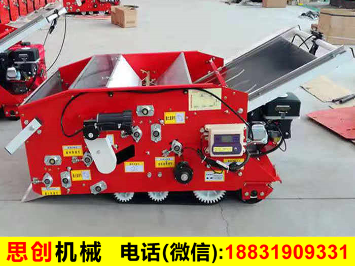 擺盤機(jī)_育秧機(jī)_水稻擺盤機(jī)_育秧擺盤機(jī) 擺盤機(jī)_育秧機(jī)_水稻擺盤機(jī)_育秧擺盤機(jī)